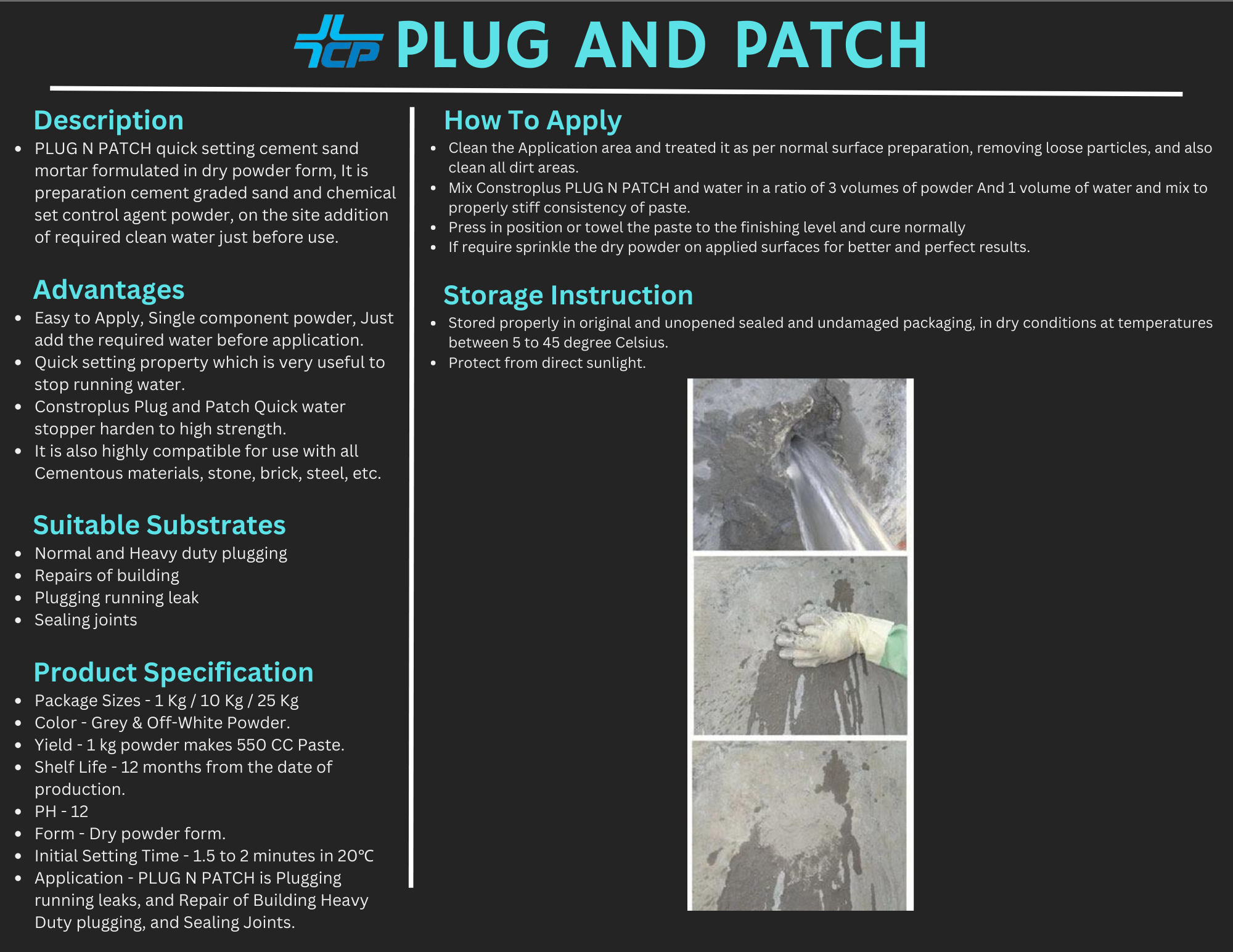 Plug and Patch